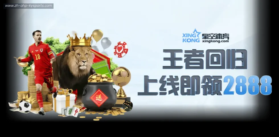 ky开云 banner