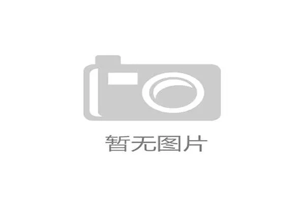 高端室内健身器材的选择与使用指南，助你打造完美家庭健身房