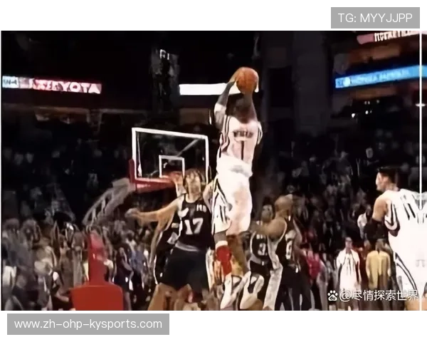 火箭队麦迪时代比赛录像精选集 火箭队麦迪时代比赛录像精选集