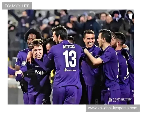 意甲蓝色球衣的球队是哪个？揭秘意甲球队的蓝色战袍