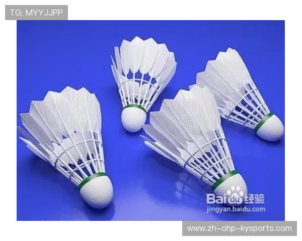 羽毛球延长触球时间