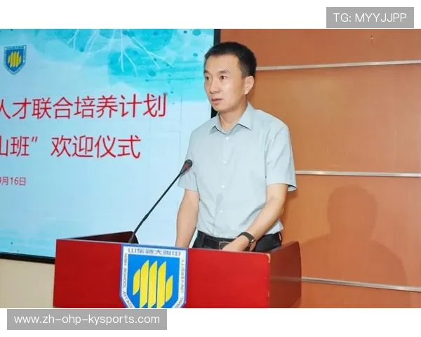 金靴锻造场：职业足球人才养成计划